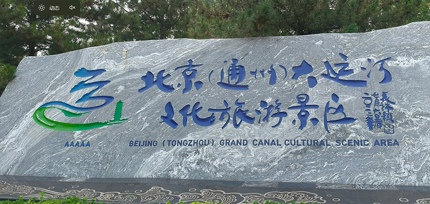 1721282312977891.jpg gonghui1.jpg