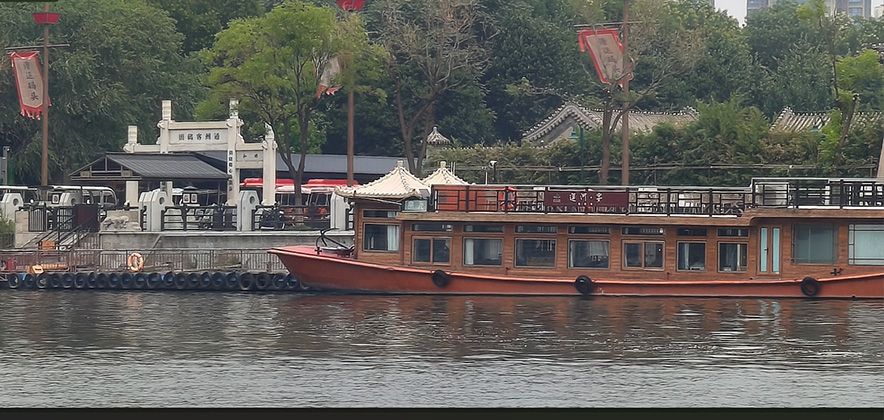 1721282406631421.jpg gonghui2.jpg