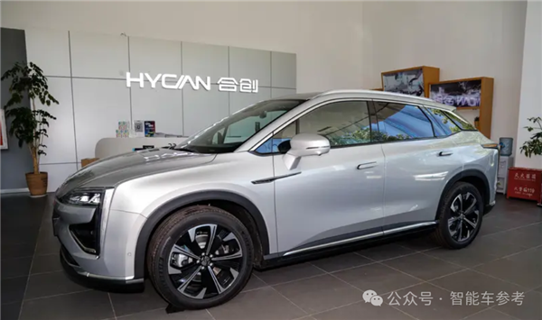 2024大洗牌 17家智能車企業(yè)進了ICU：有人搶救、有人退場