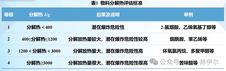 1739524467235662.jpg 0214-11.jpg